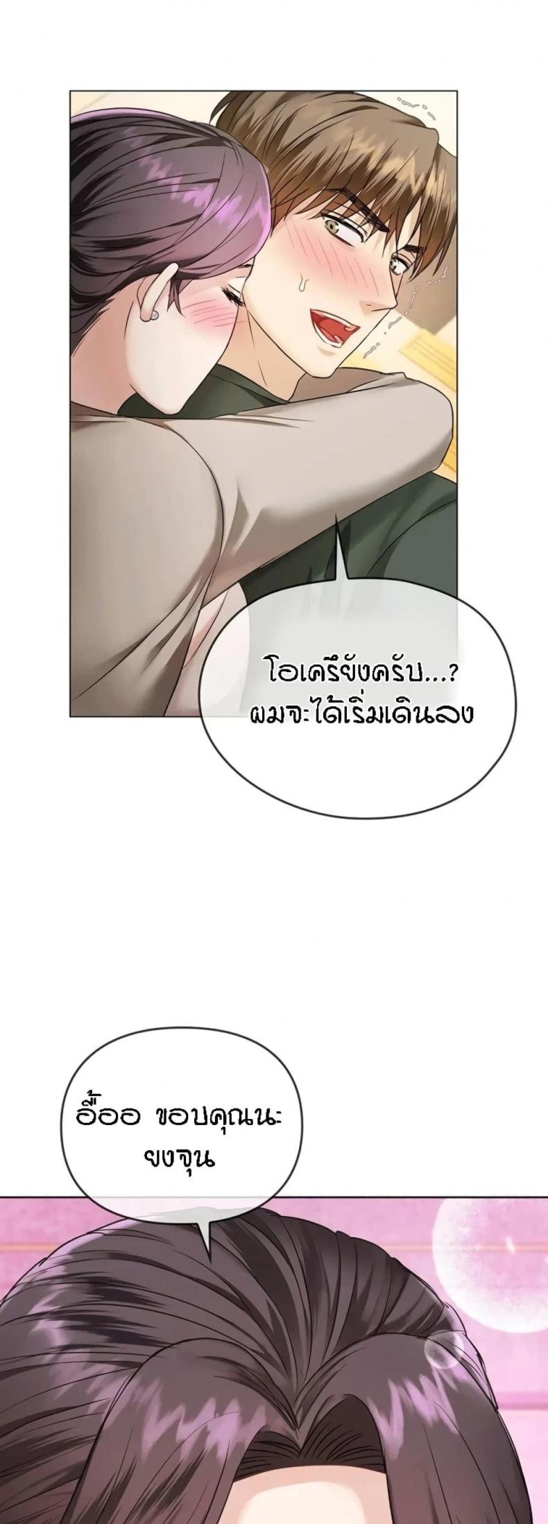 page-56