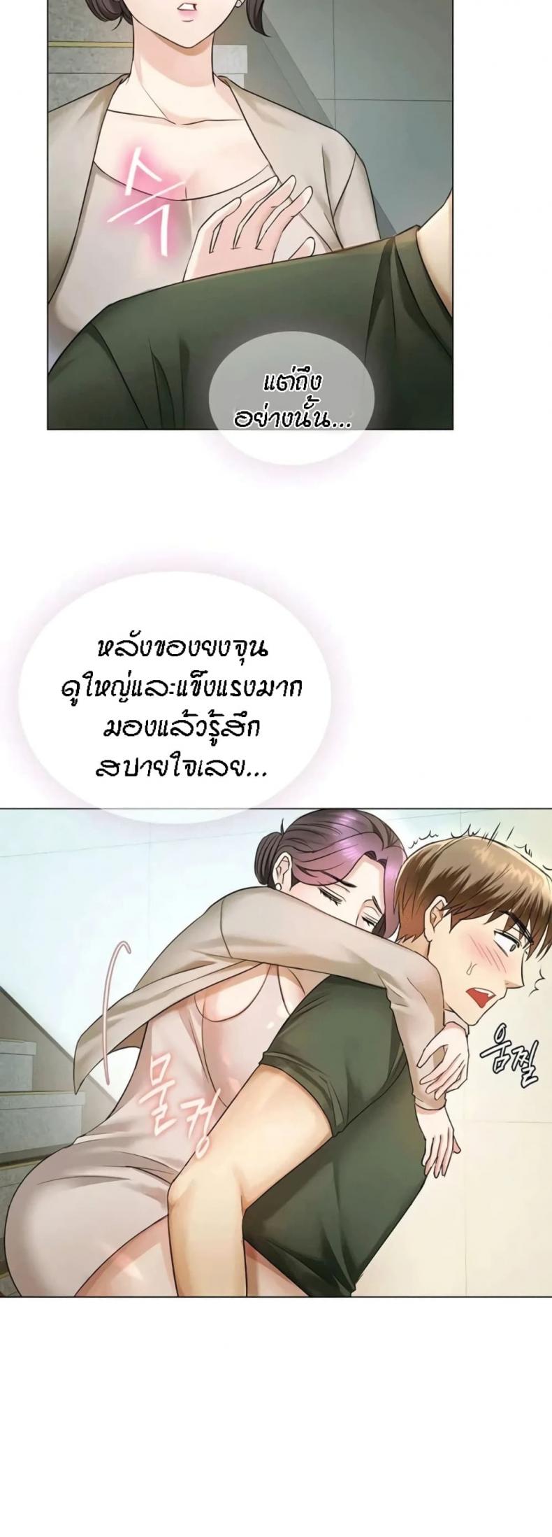 page-55