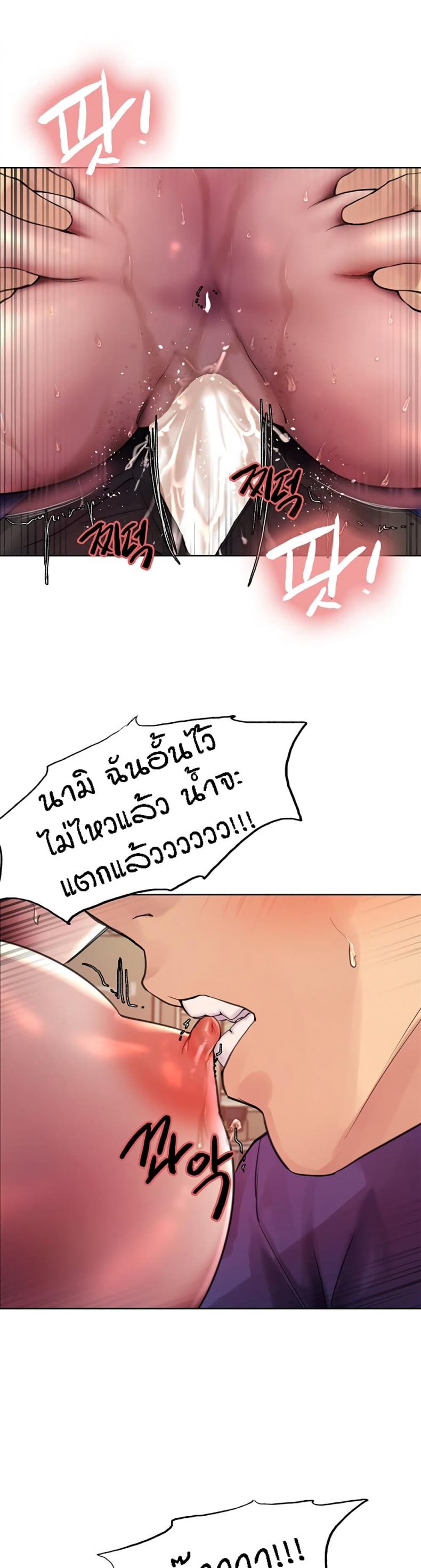page-21