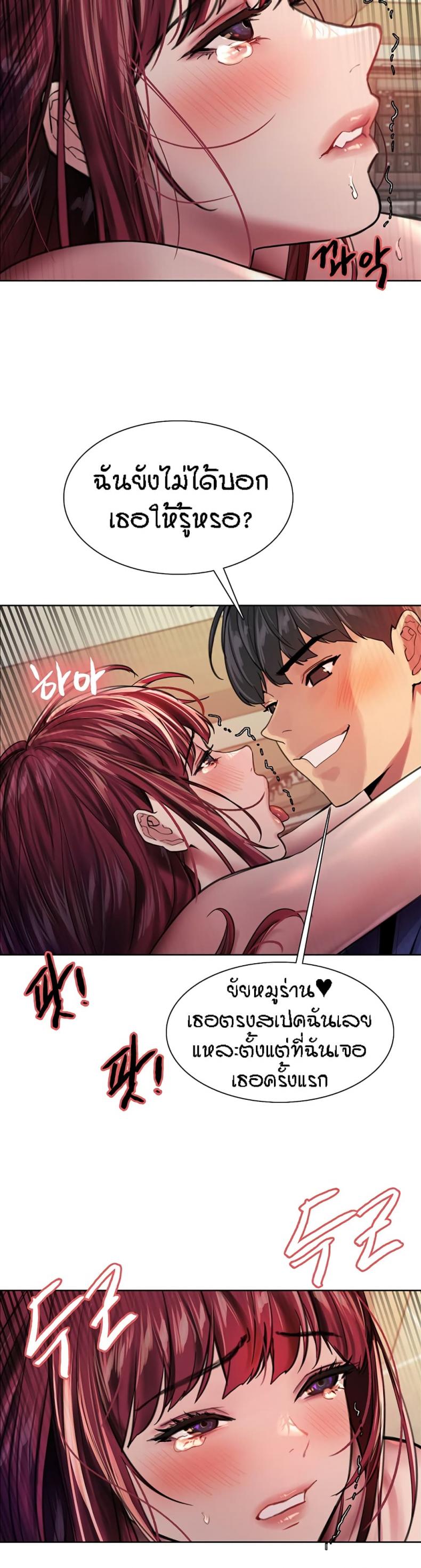 page-17