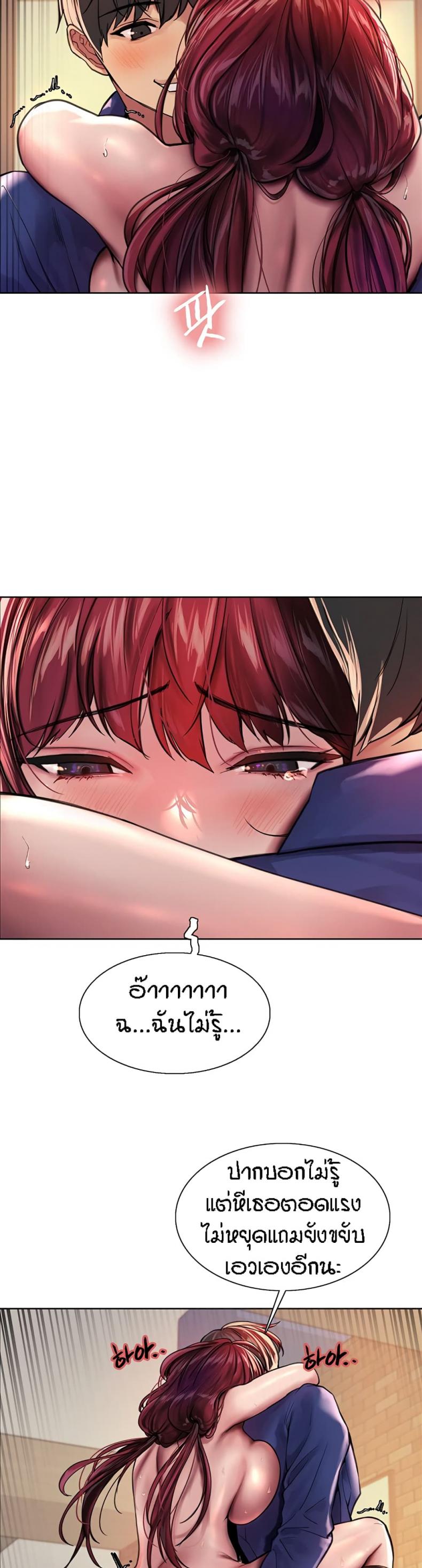 page-11