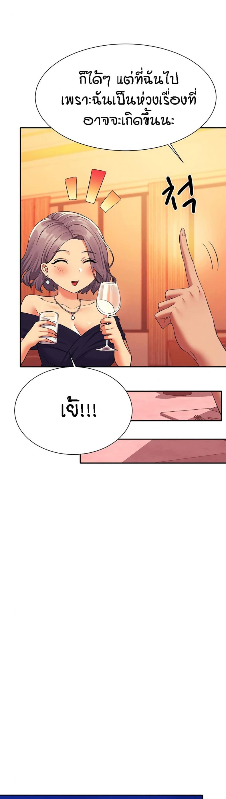 page-21
