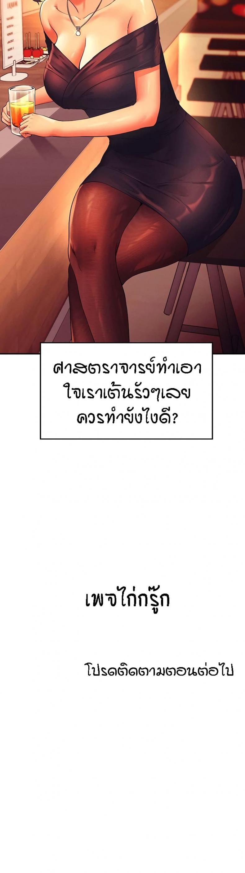 page-40