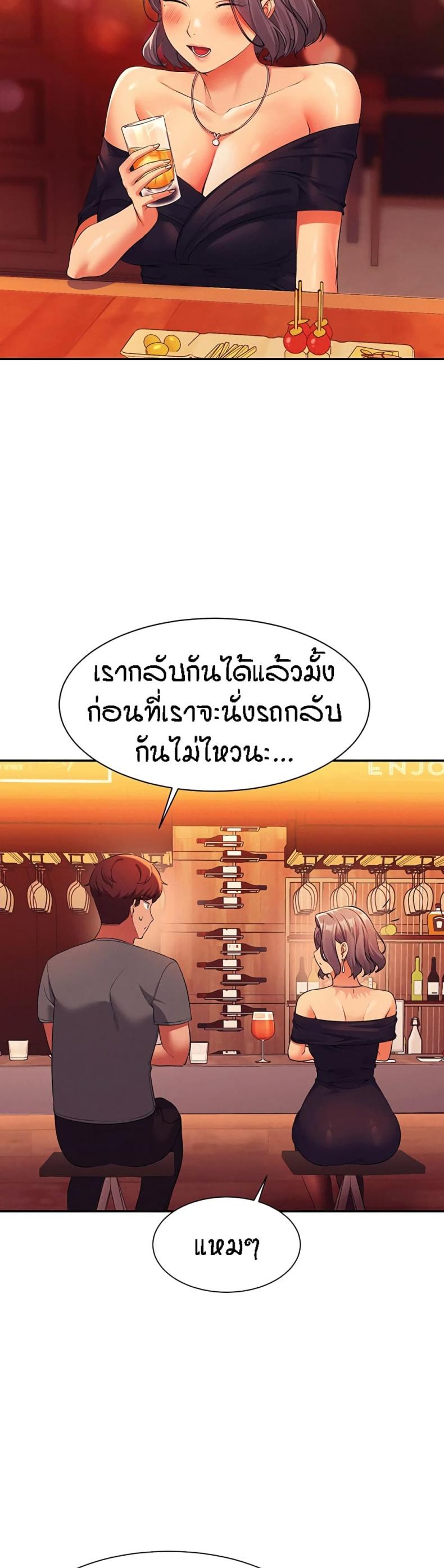 page-36