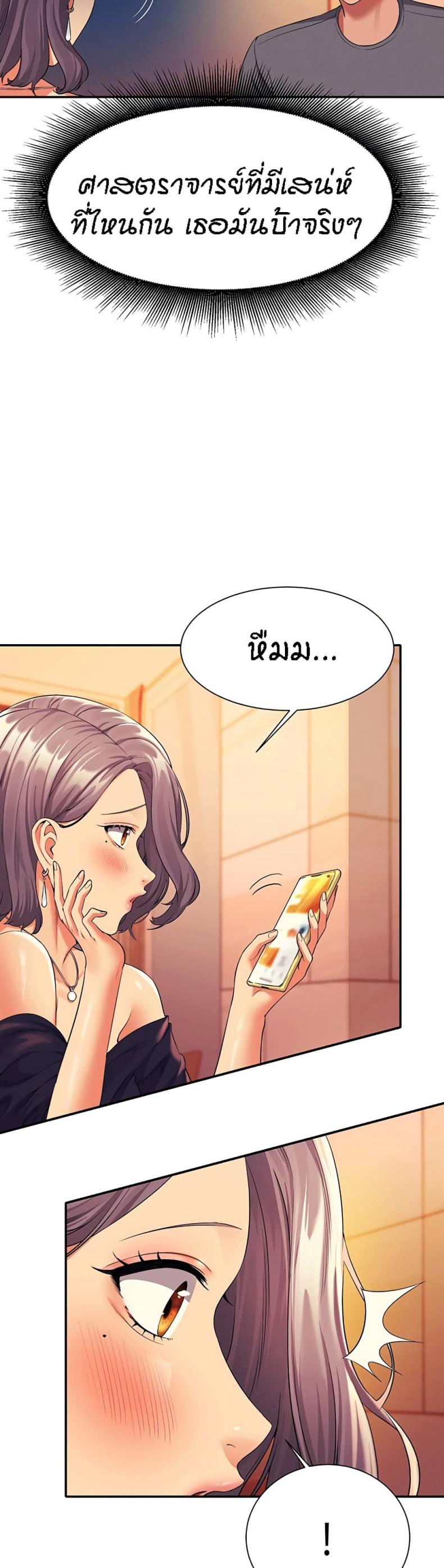 page-16