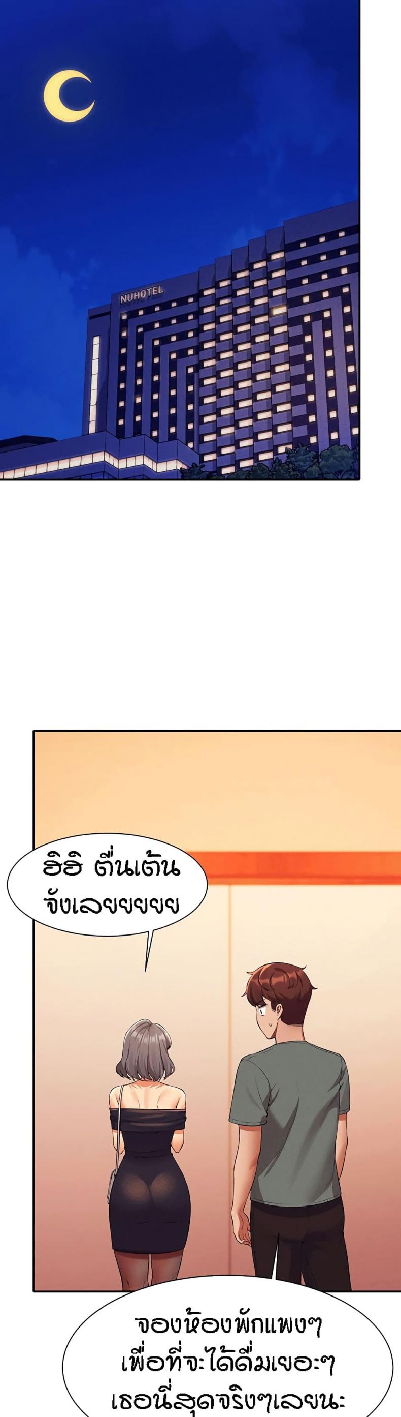 page-22