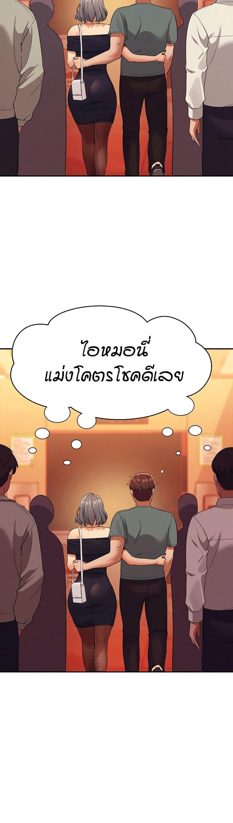 page-34
