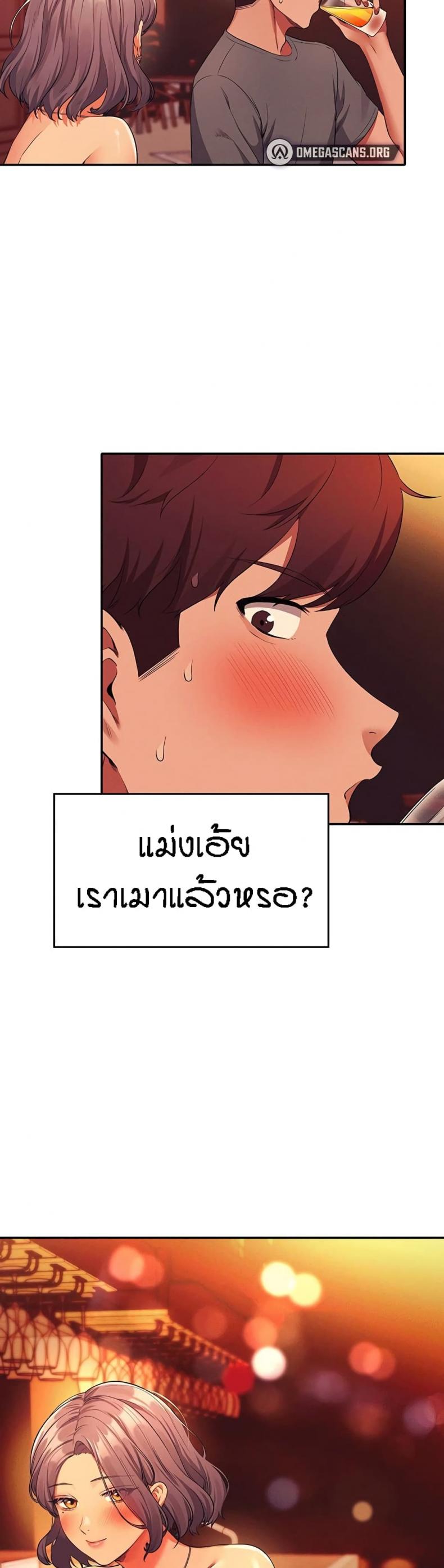page-39