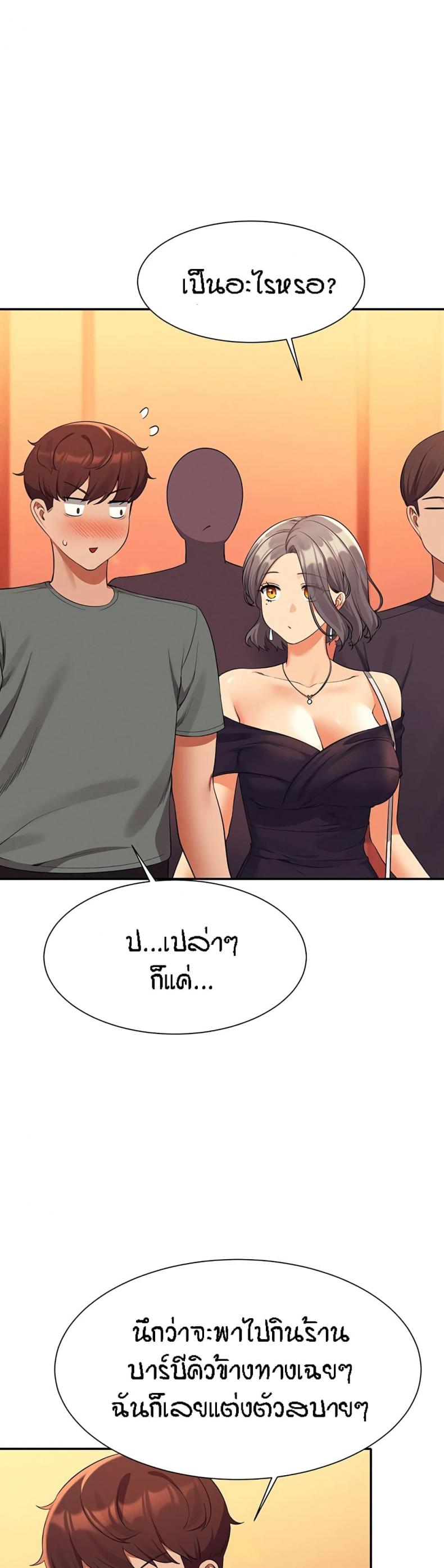 page-28