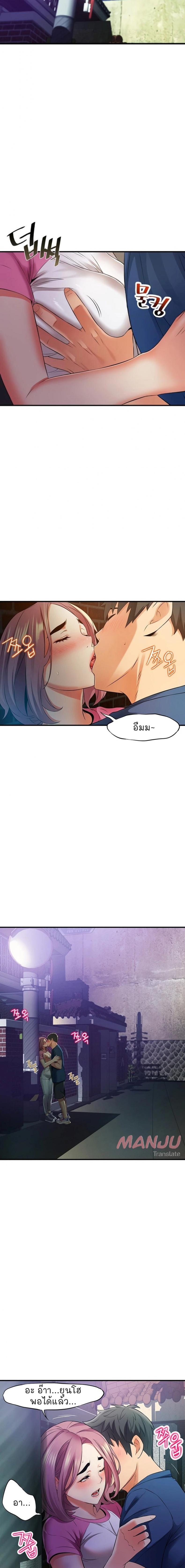 page-18