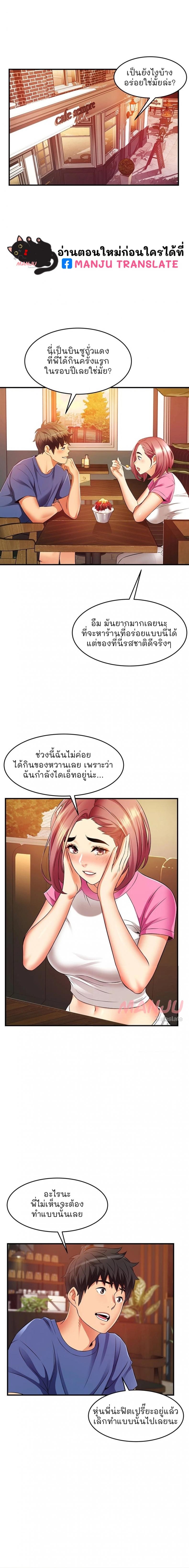 page-16
