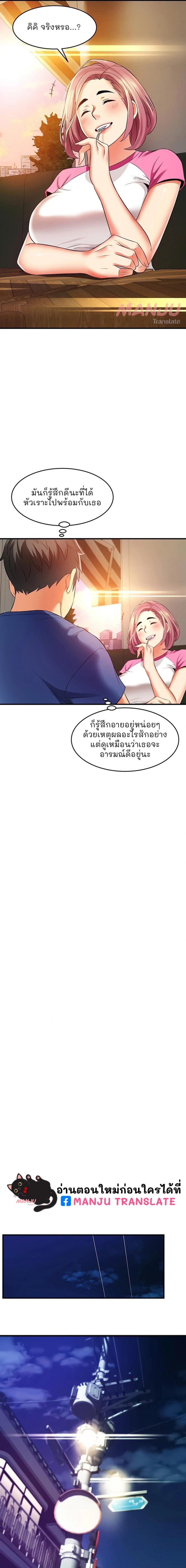 page-17