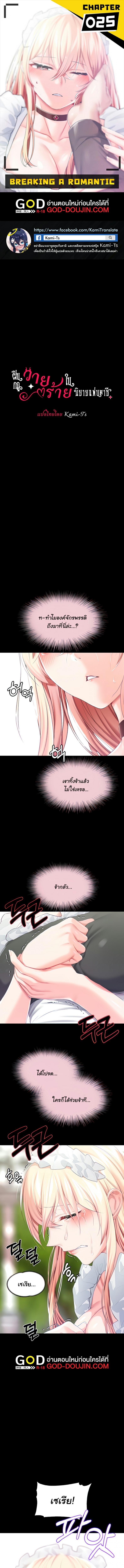 page-1
