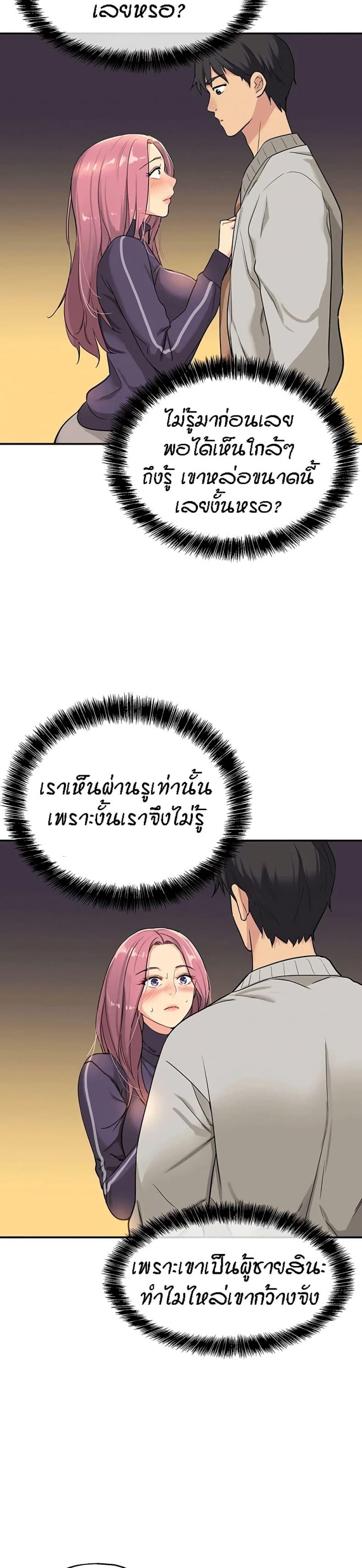 page-11