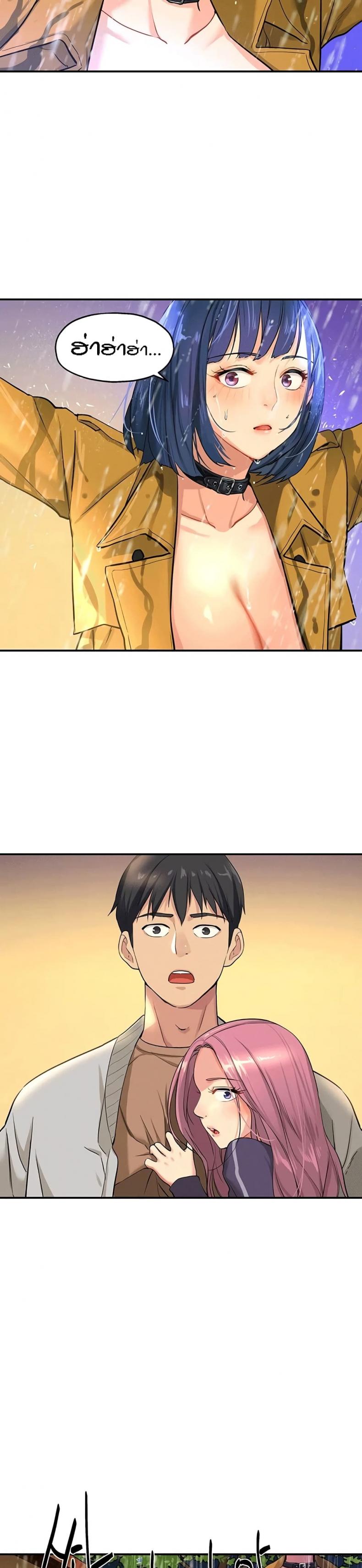 page-16