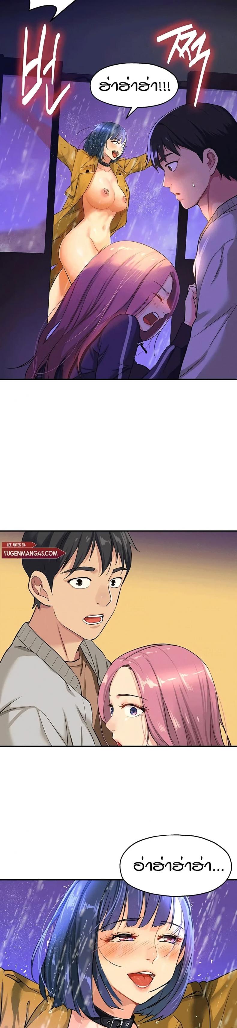 page-15