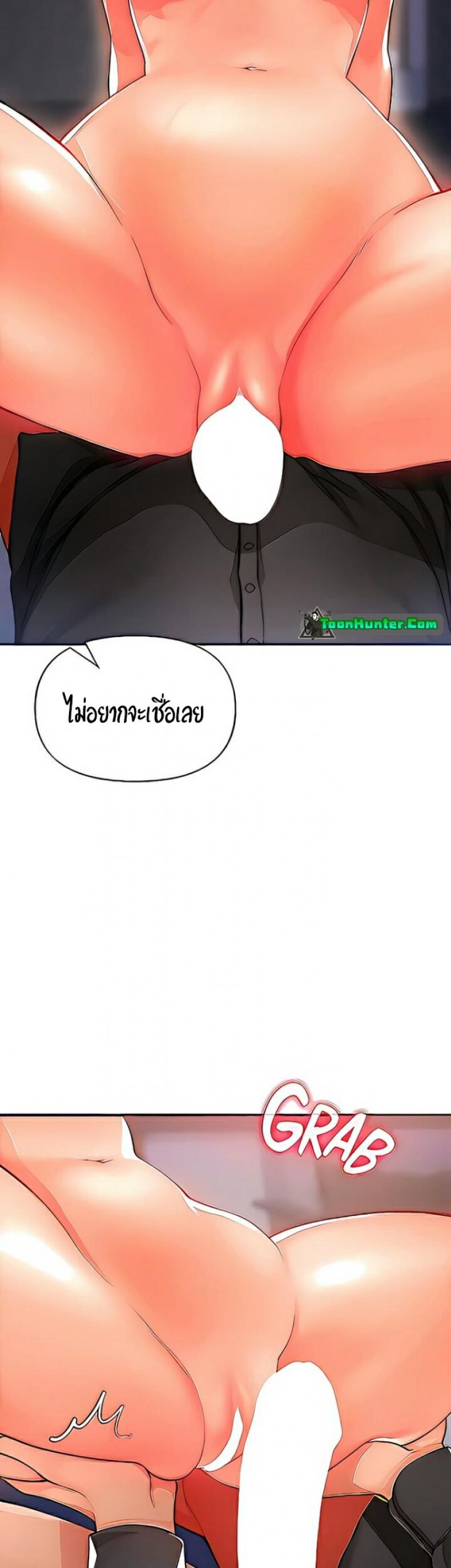 page-25