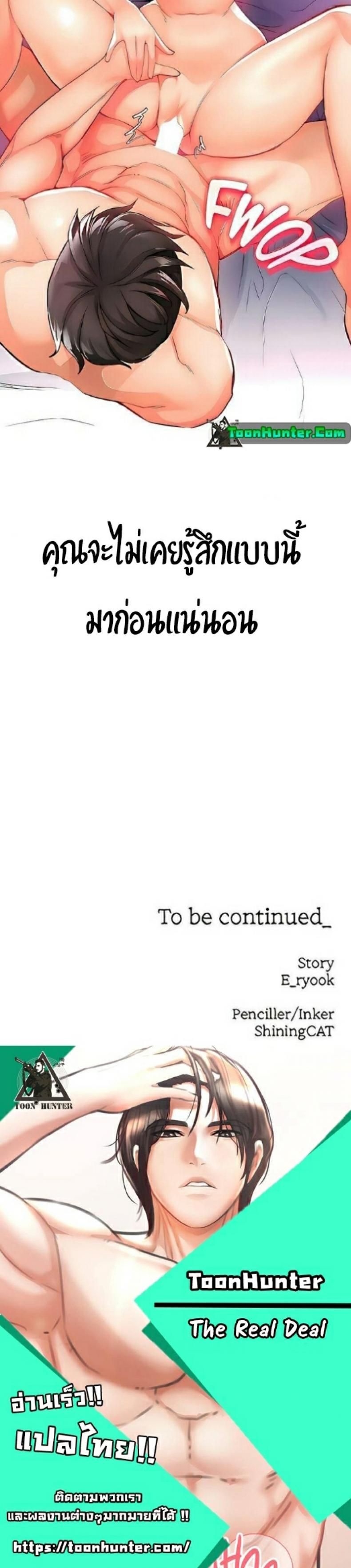 page-56