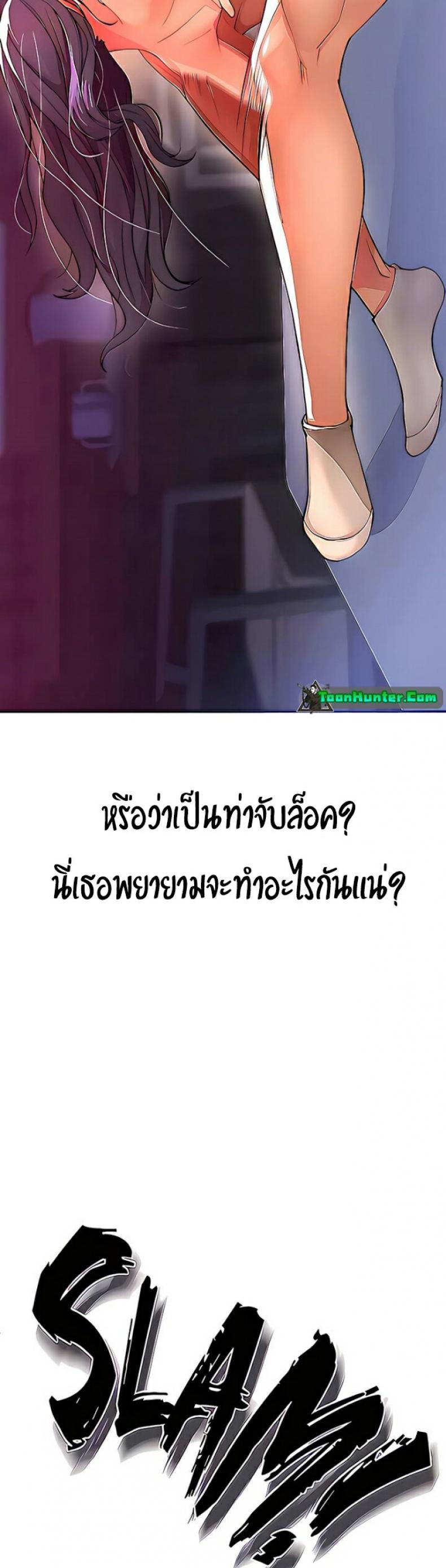 page-35