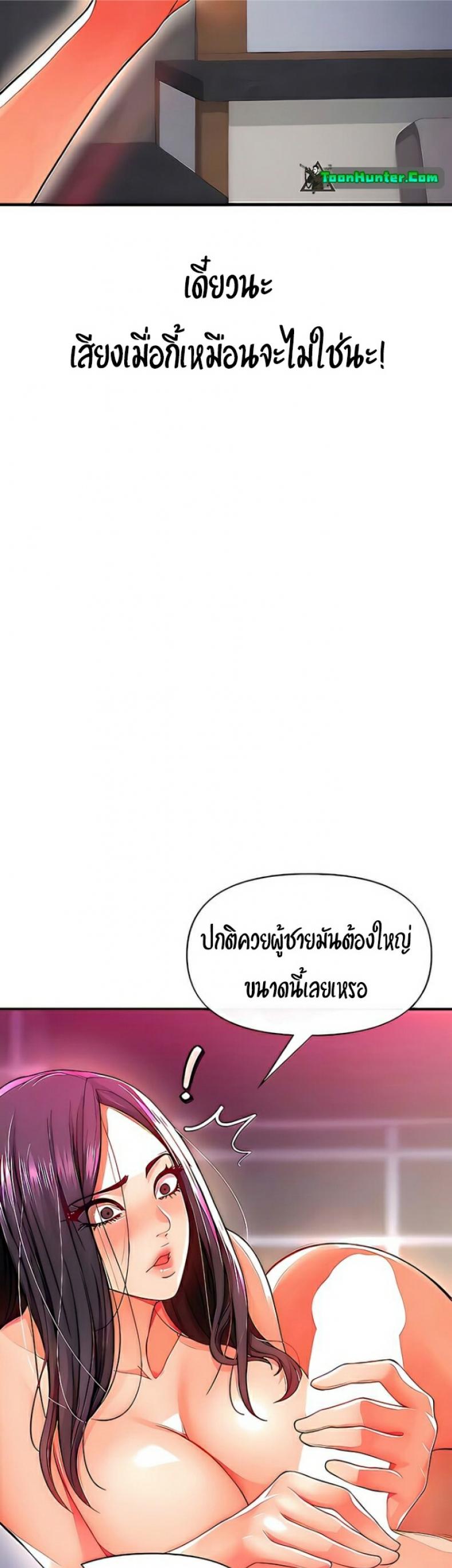 page-16