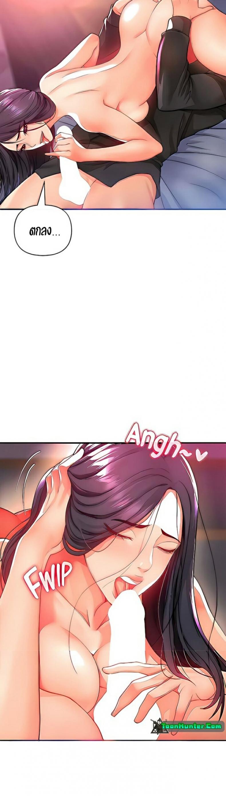 page-38