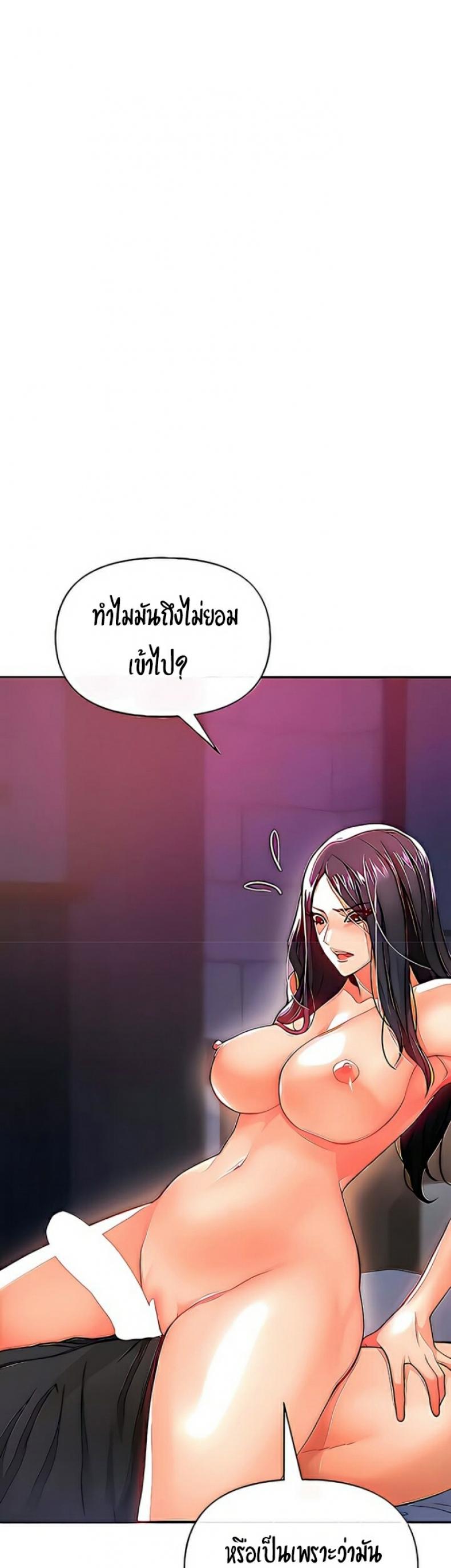 page-22