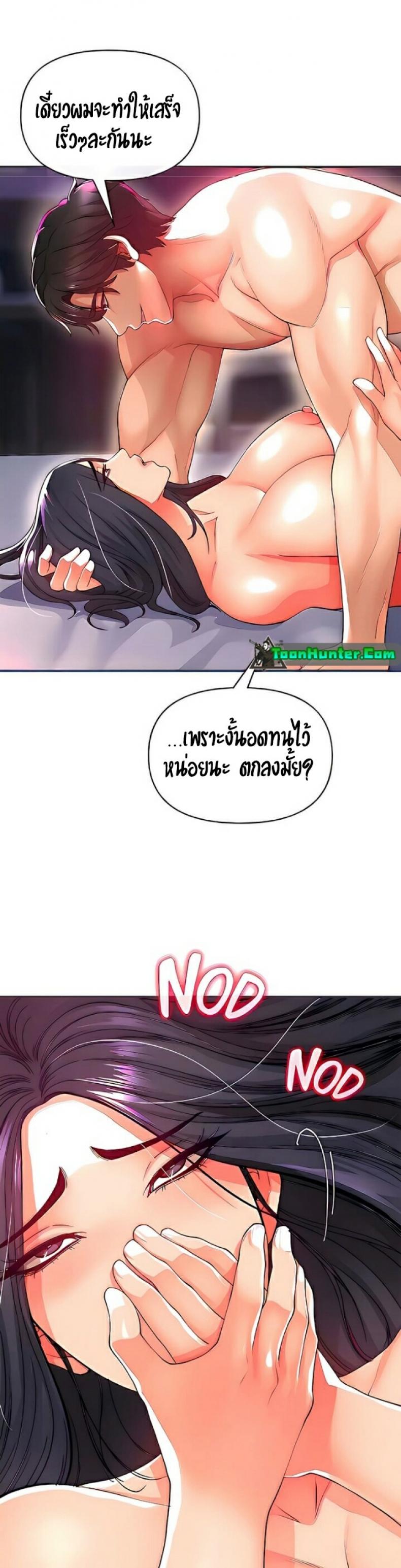 page-26