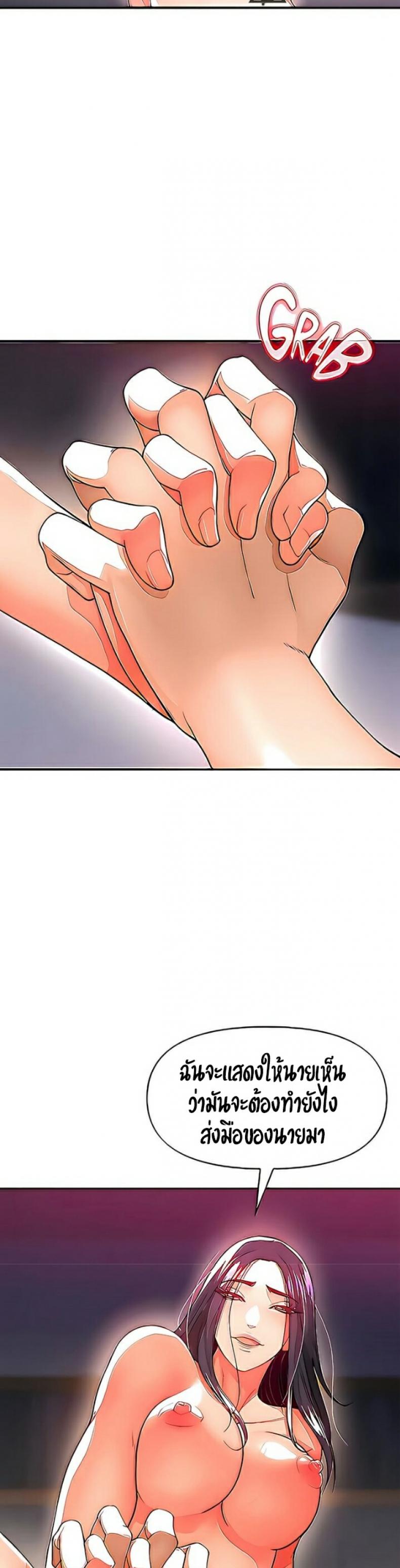 page-22