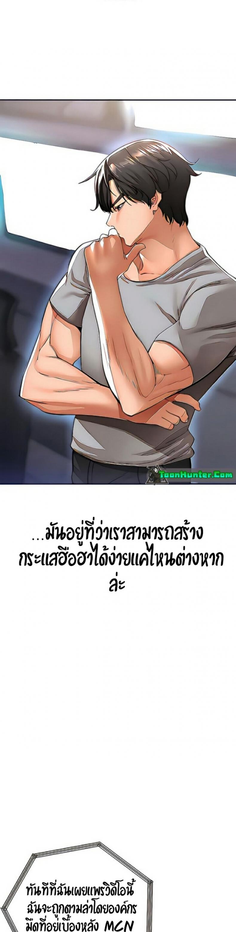 page-41