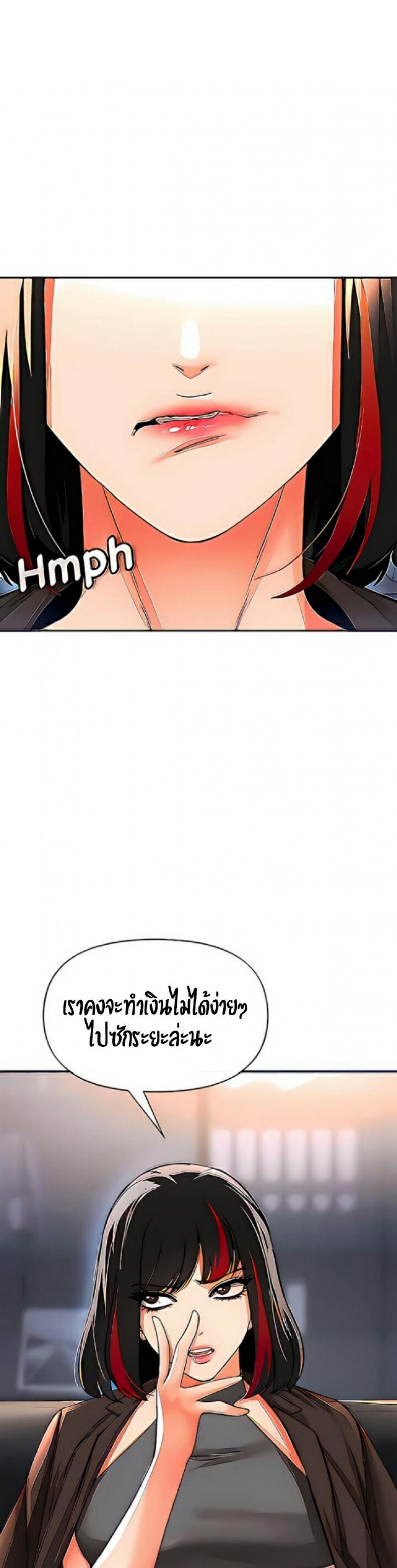 page-43