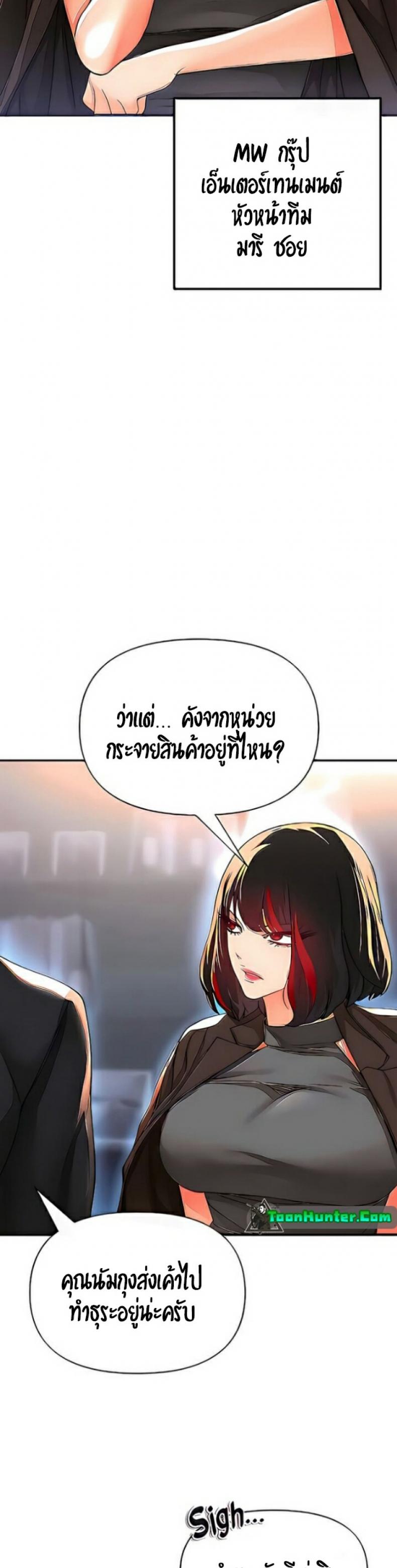 page-44