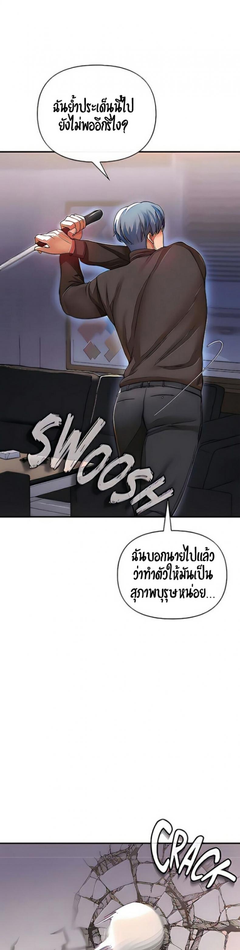 page-47