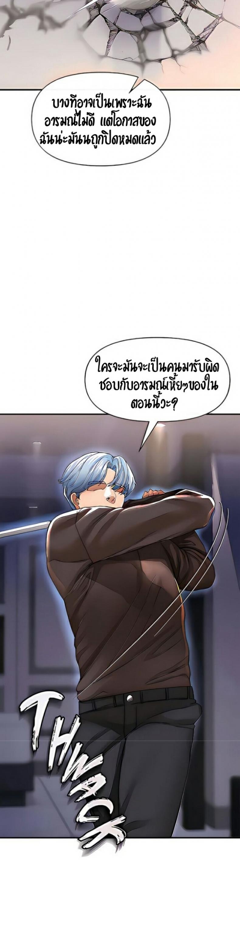 page-48