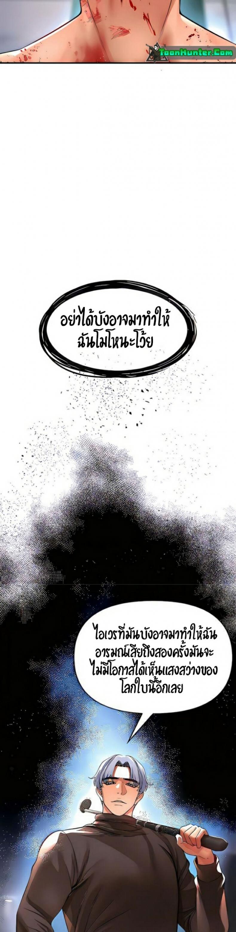 page-51