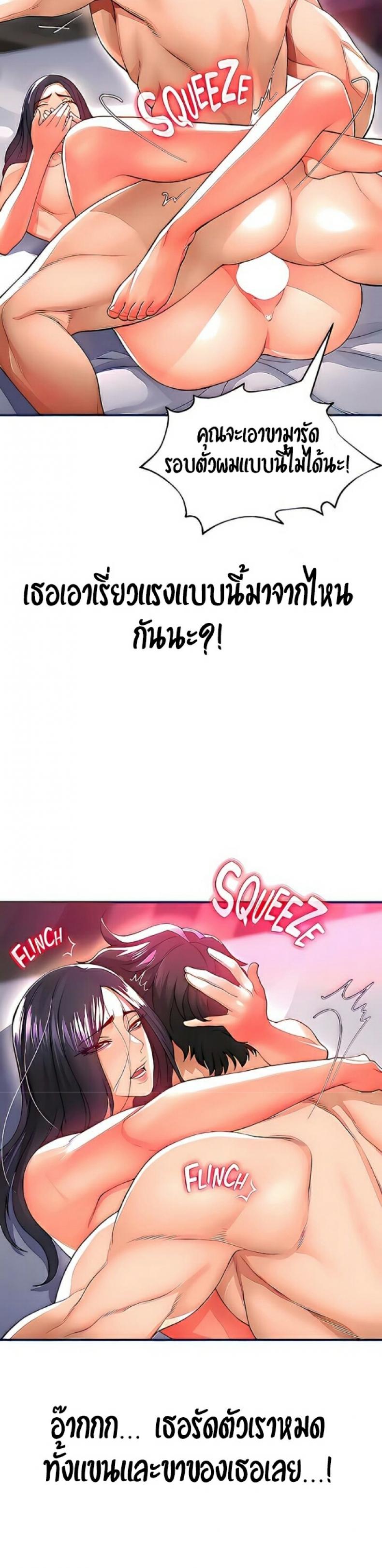 page-28