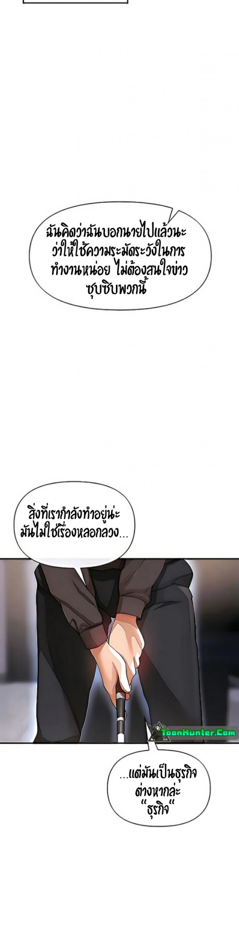 page-46