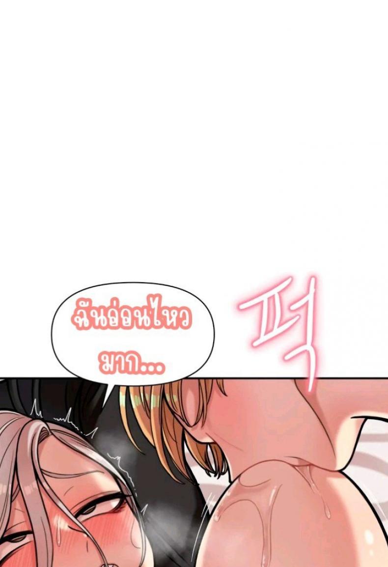 page-47