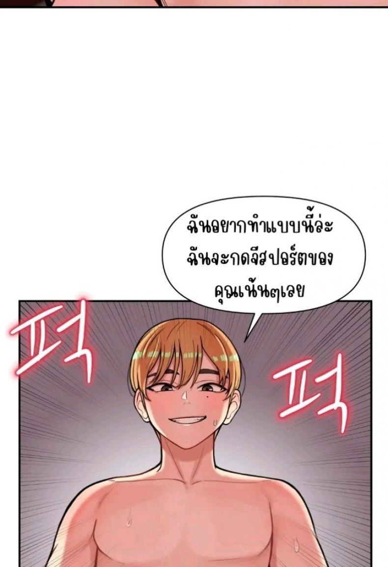 page-57