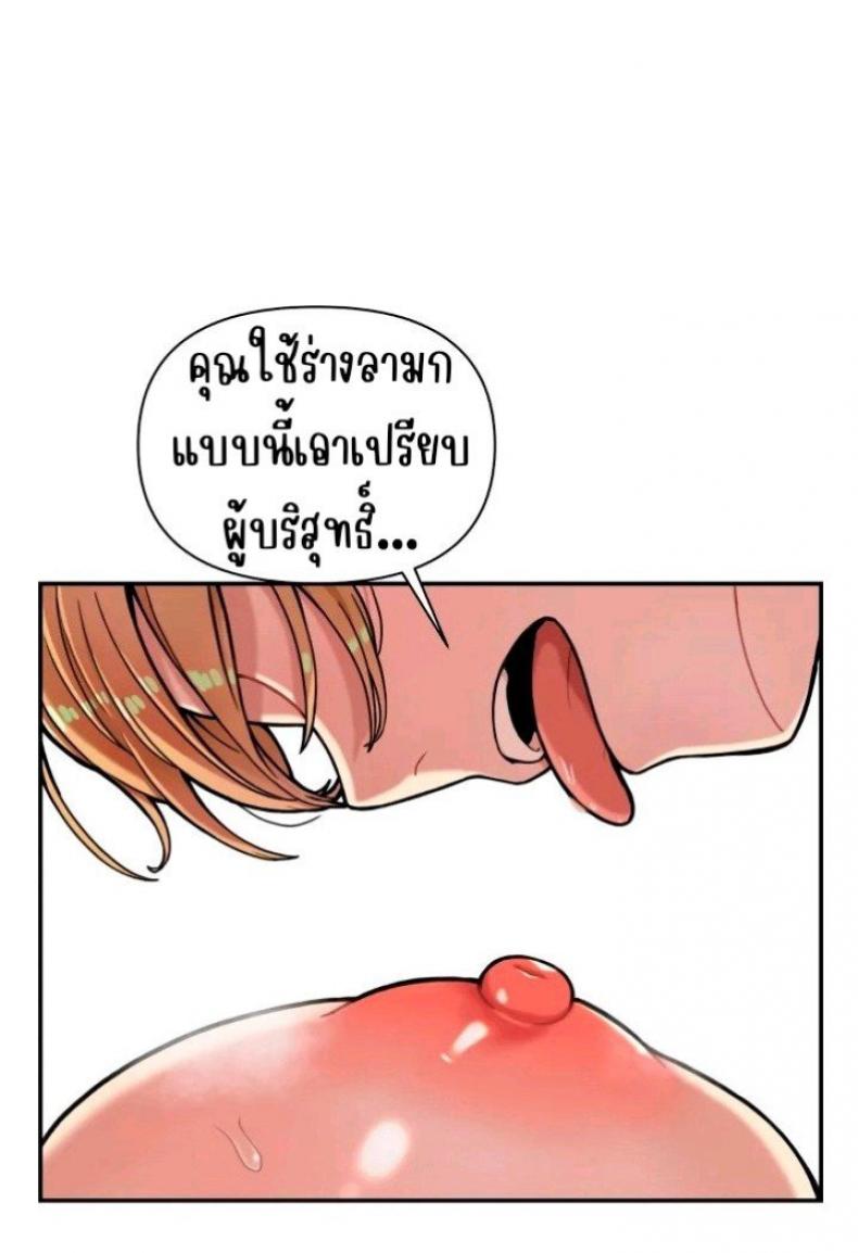 page-44