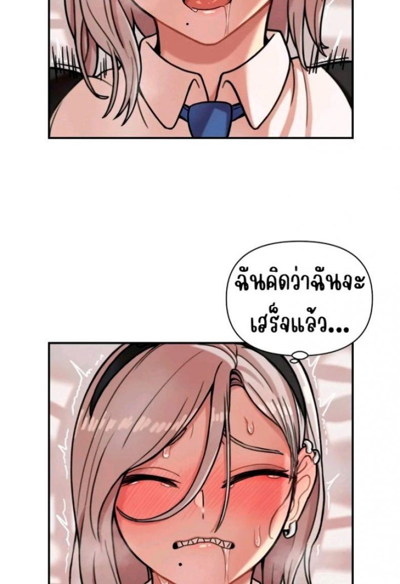 page-62