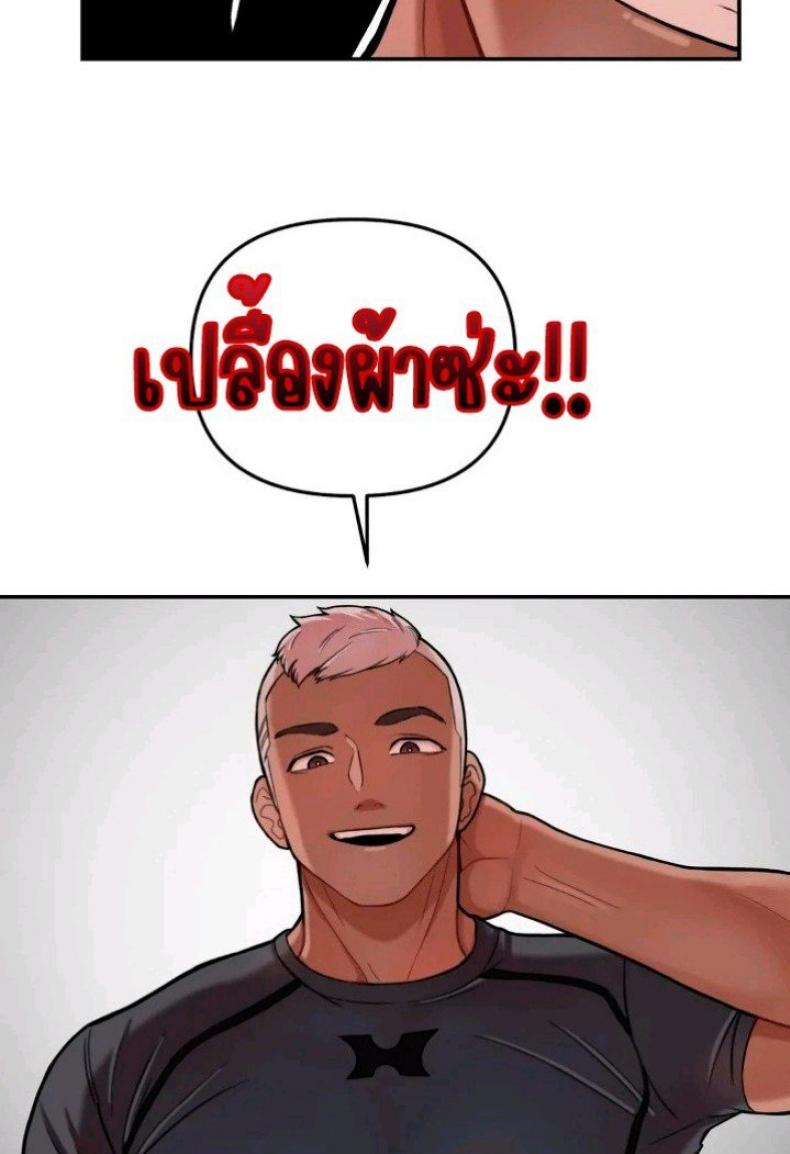 page-84
