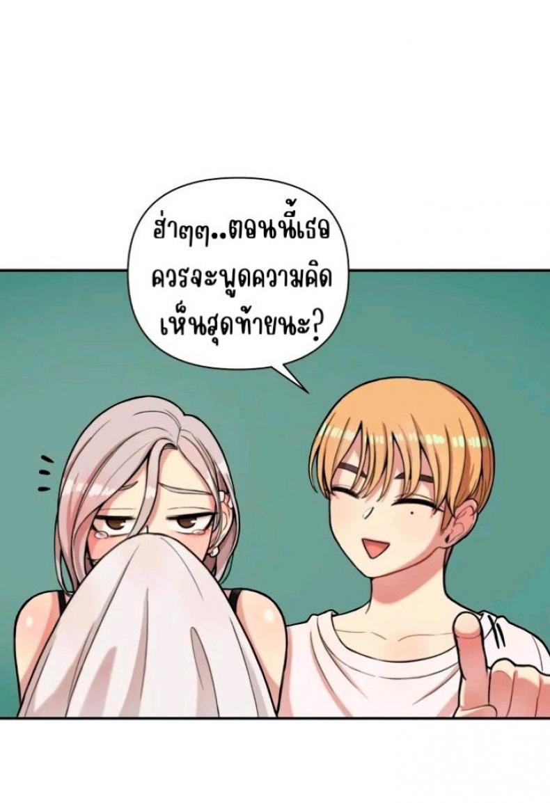 page-78