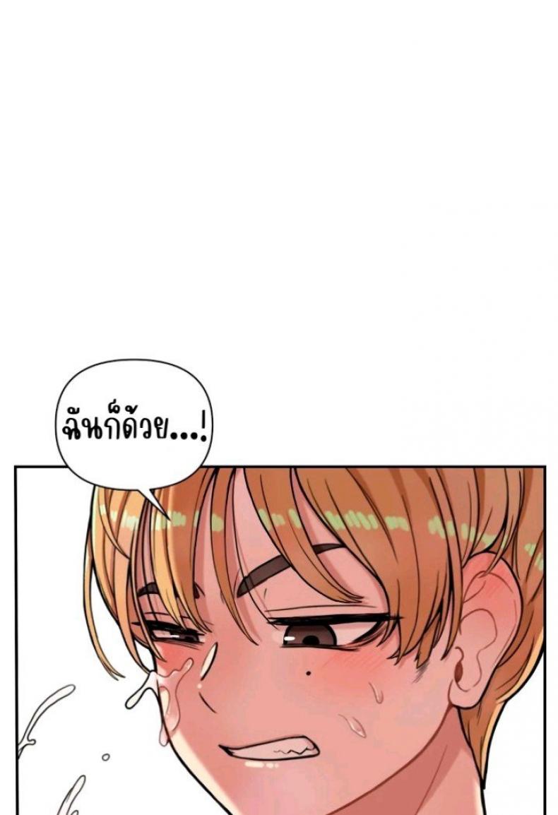 page-66