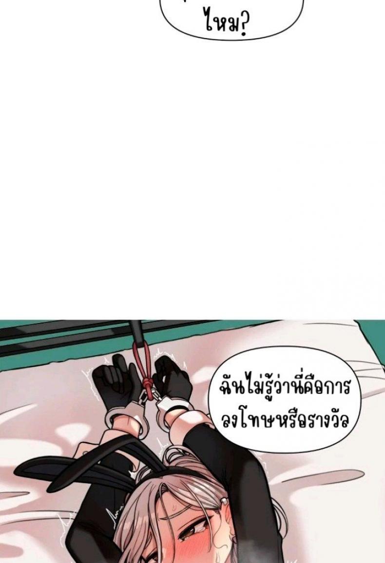 page-21
