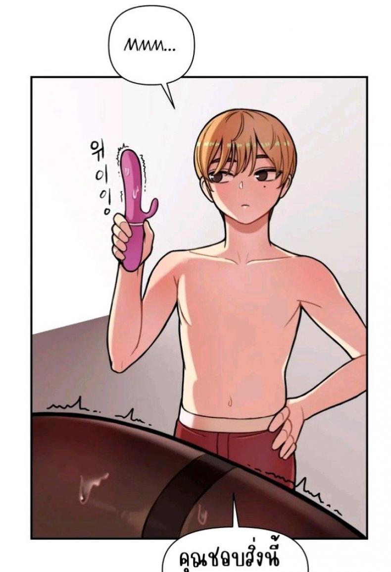 page-20