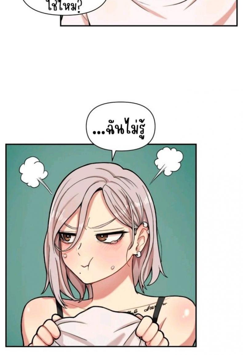 page-75