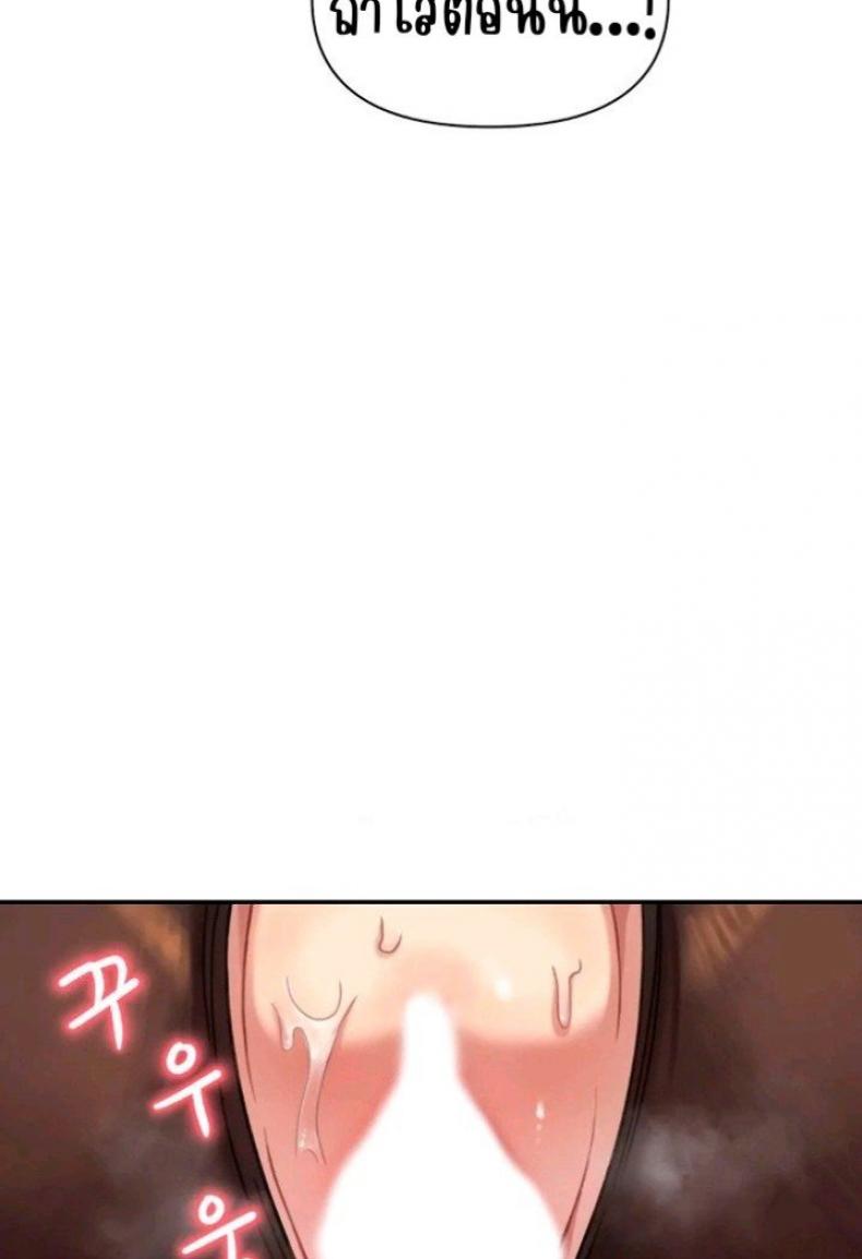 page-34