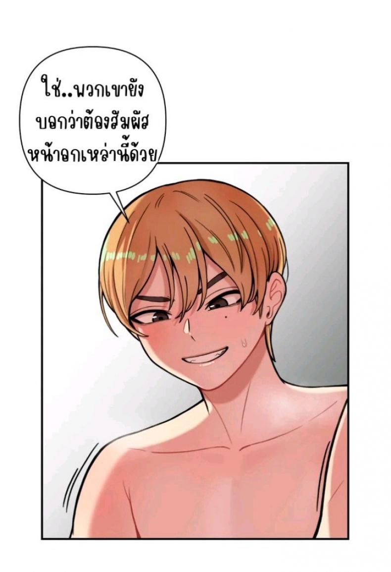 page-43