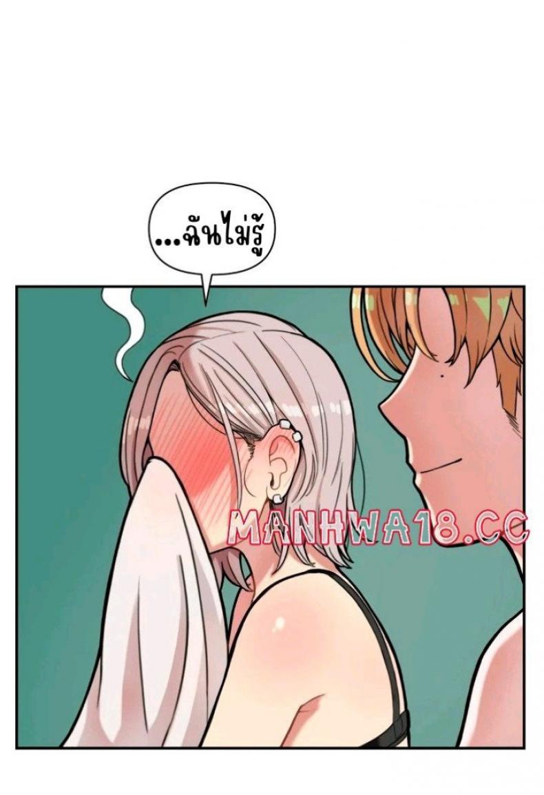 page-77