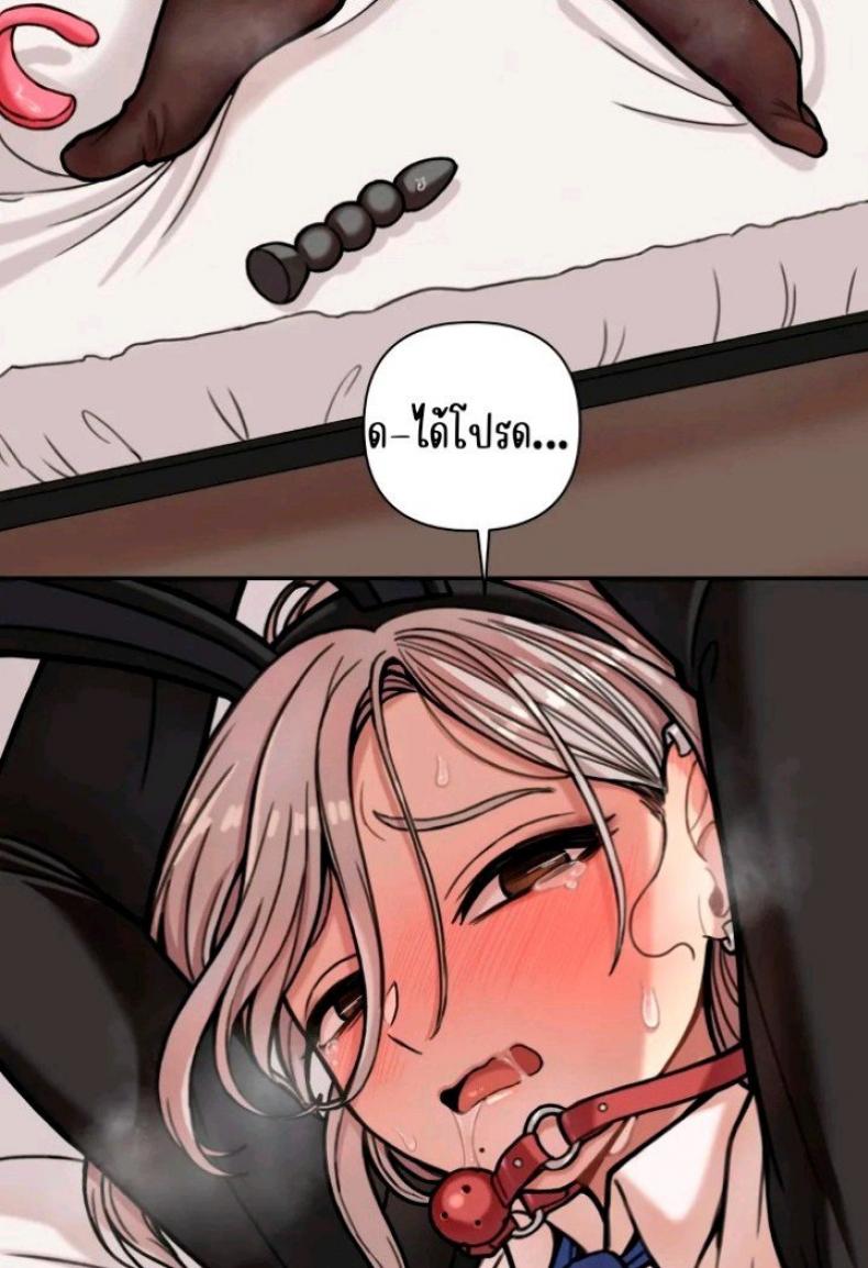 page-23